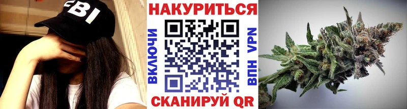 Магазины продажи наркотиков Кунгур КОКАИН  Меф мяу мяу  A-PVP  МАРИХУАНА 