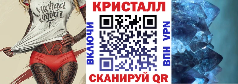 что такое наркотик  Кунгур  ссылка на мегу сайт  АМФ Розовый 