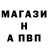 Героин хмурый Max Seven