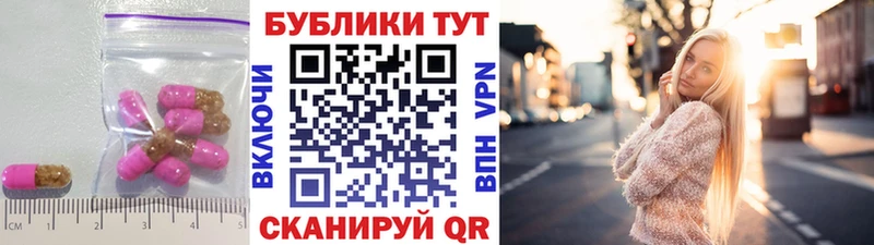 ЭКСТАЗИ диски  где купить наркотик  Кунгур 