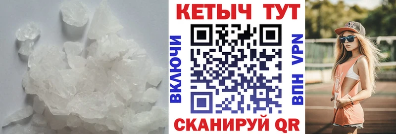 Кетамин ketamine  дарк нет Telegram  Кунгур 