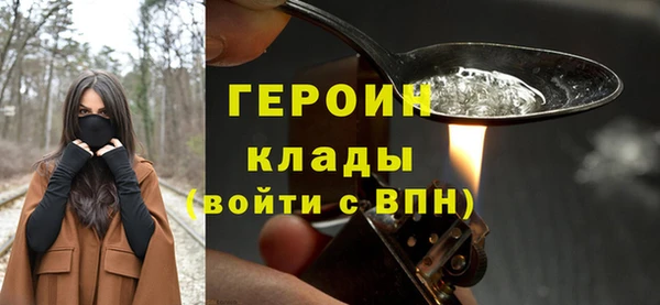 прущий лед Белоозёрский