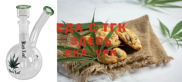 дмт Балабаново
