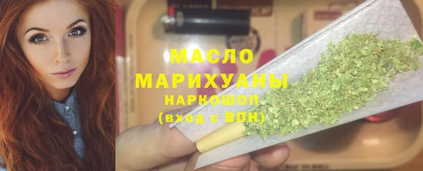прущий лед Белоозёрский