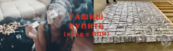 дмт Балабаново