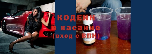 прущий лед Белоозёрский