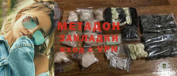 мдпв Пролетарск