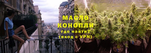 стаф Беломорск