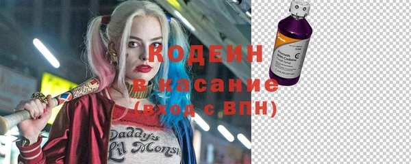 прущий лед Белоозёрский