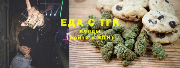 прущий лед Белоозёрский
