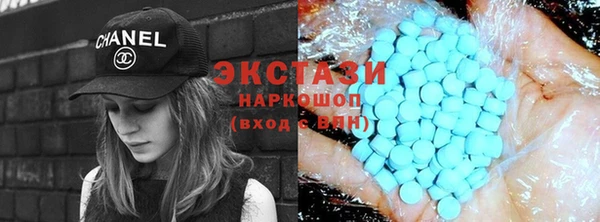 дживик Баксан