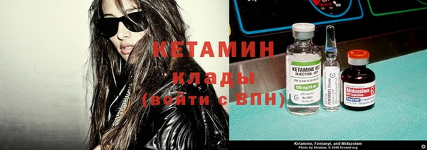 дмт Балабаново