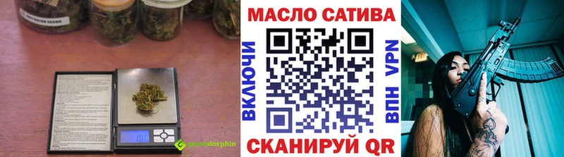 где продают   Кунгур  Дистиллят ТГК вейп с тгк 