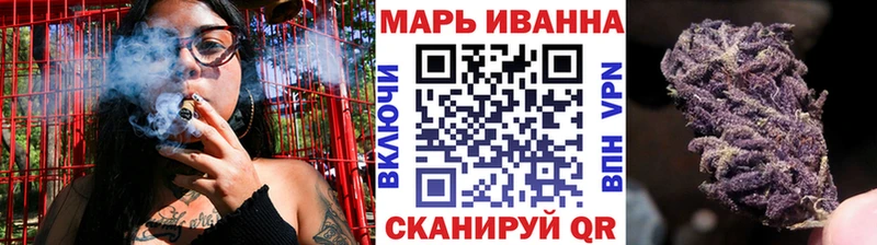 Каннабис семена  Кунгур 